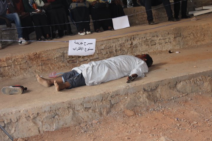 محاضرة تنويرية